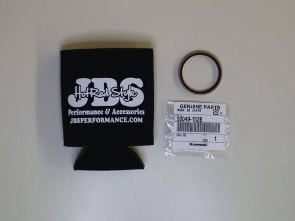 SECONDARY OIL SEAL 92049-1528
